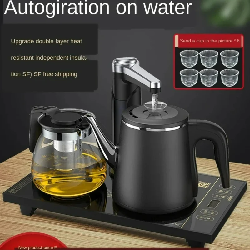 

304 stainless steel automatic water supply electric kettle intelligent temperature regulating tea table integrated tea set panel