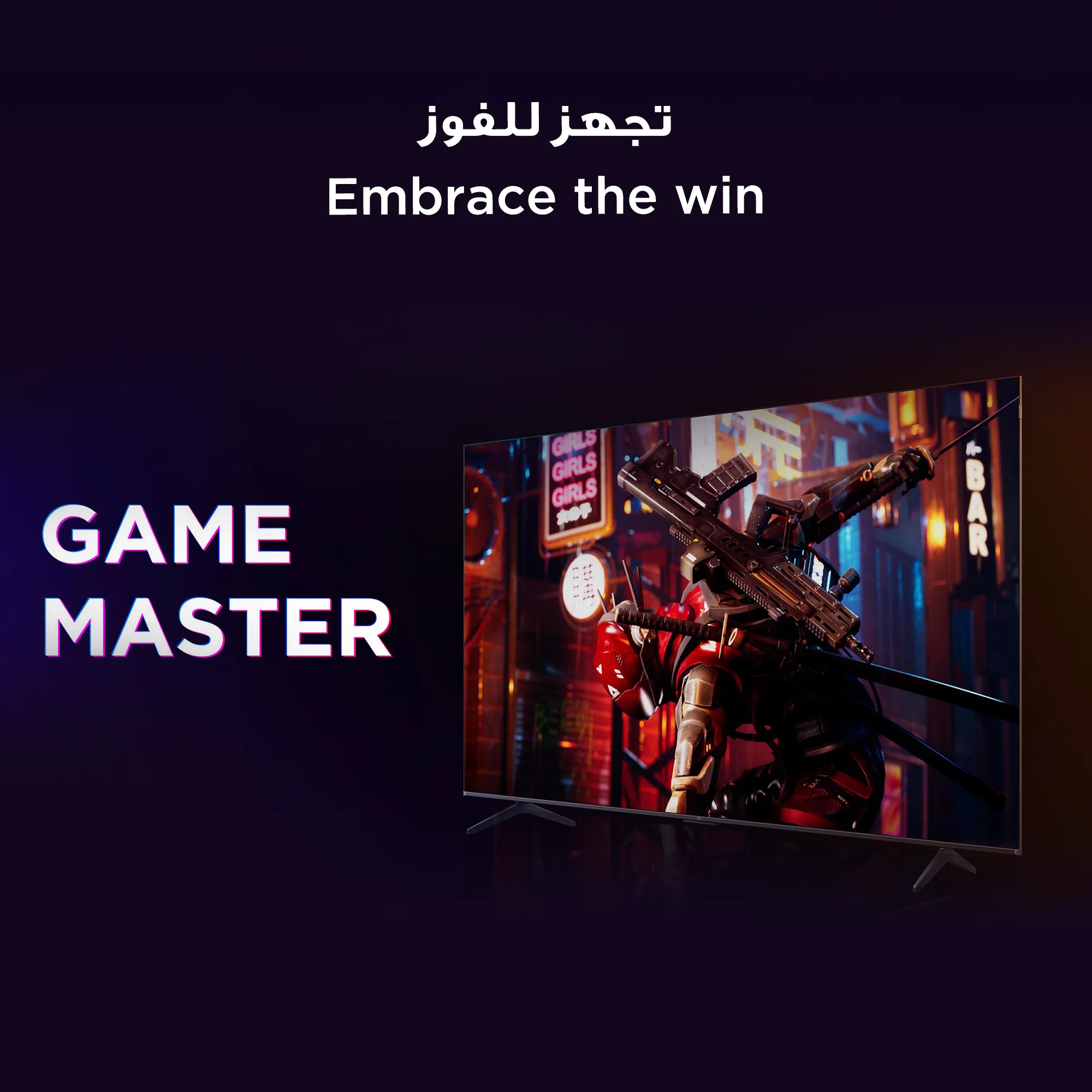 معالج TCL P7K/P71K مقاس 50 بوصة/55 بوصة/65 بوصة/75 بوصة/85 بوصة QLED TV Game Master Slim & Uni-body Dolby Vision Atmos HVA لوحة AiPQ