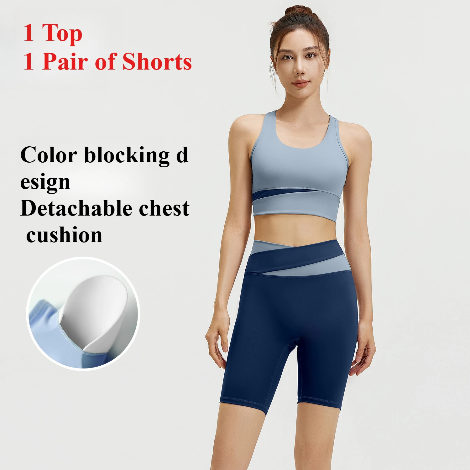 

Women's Color-Blocking Yoga Suit Set - Breathable High-Elasticity Casual Sportswear with Naked Sensation