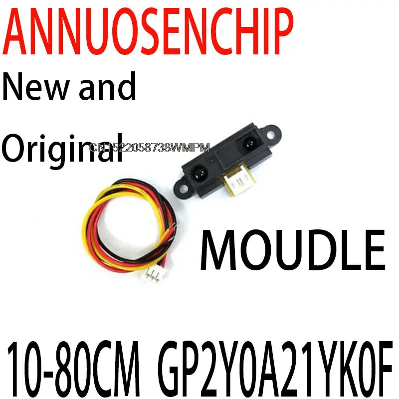 1PCS New and Original MODULE 2Y0A21 IR 10-80CM GP2Y0A21YK0F