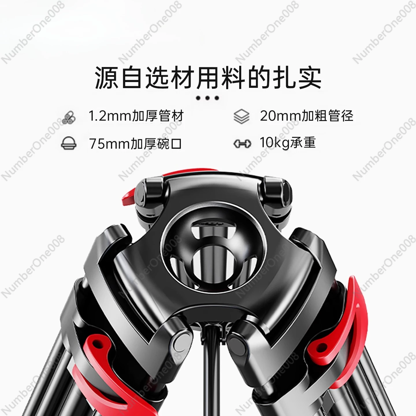 MTT601 الجيل الثالث كاميرا التصوير الفوتوغرافي ترايبود الراقية الثقيلة التخميد الهيدروليكي فيلم والتلفزيون تصوير الفيديو المباشر #3