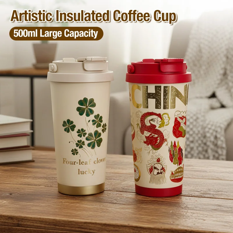 

Stainless Steel Thermos Water Bottle Portable Handheld Dual-Drink Coffee Mug Insulated Car Large-Capacity Cup with Straw Gift