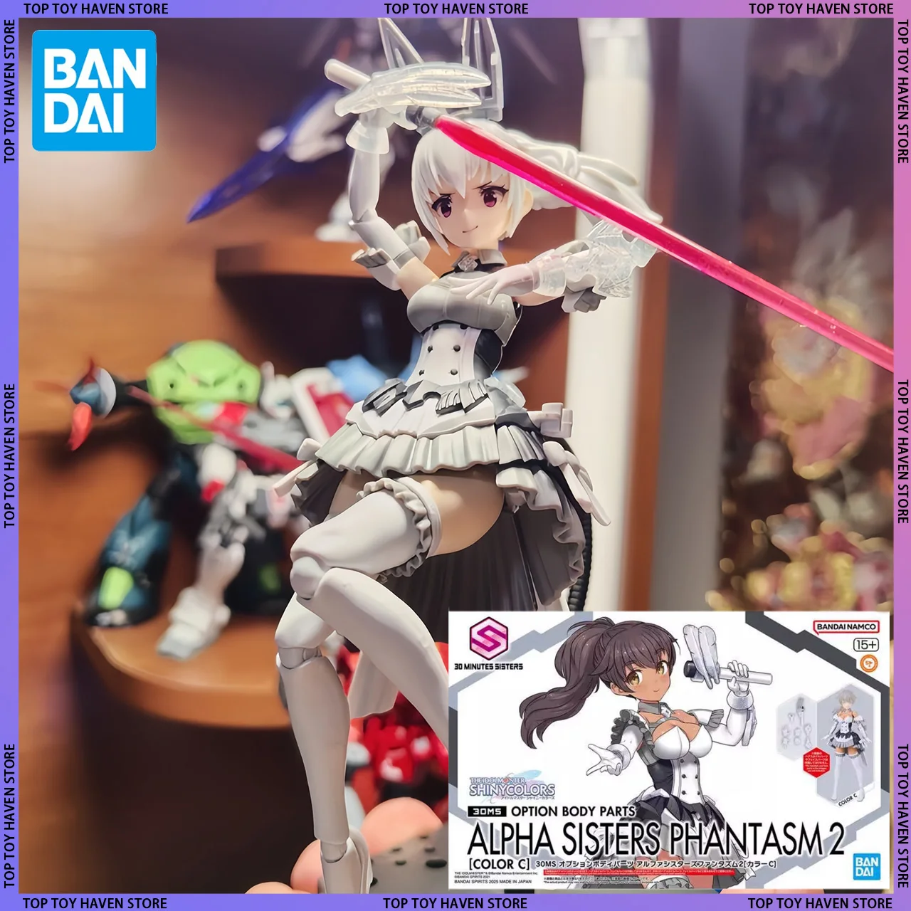

Bandai 30ms Option Body Parts Alpha Sisters Phantasm 2 [Color C] Anime Action Figure Assembly Model Toys Gift