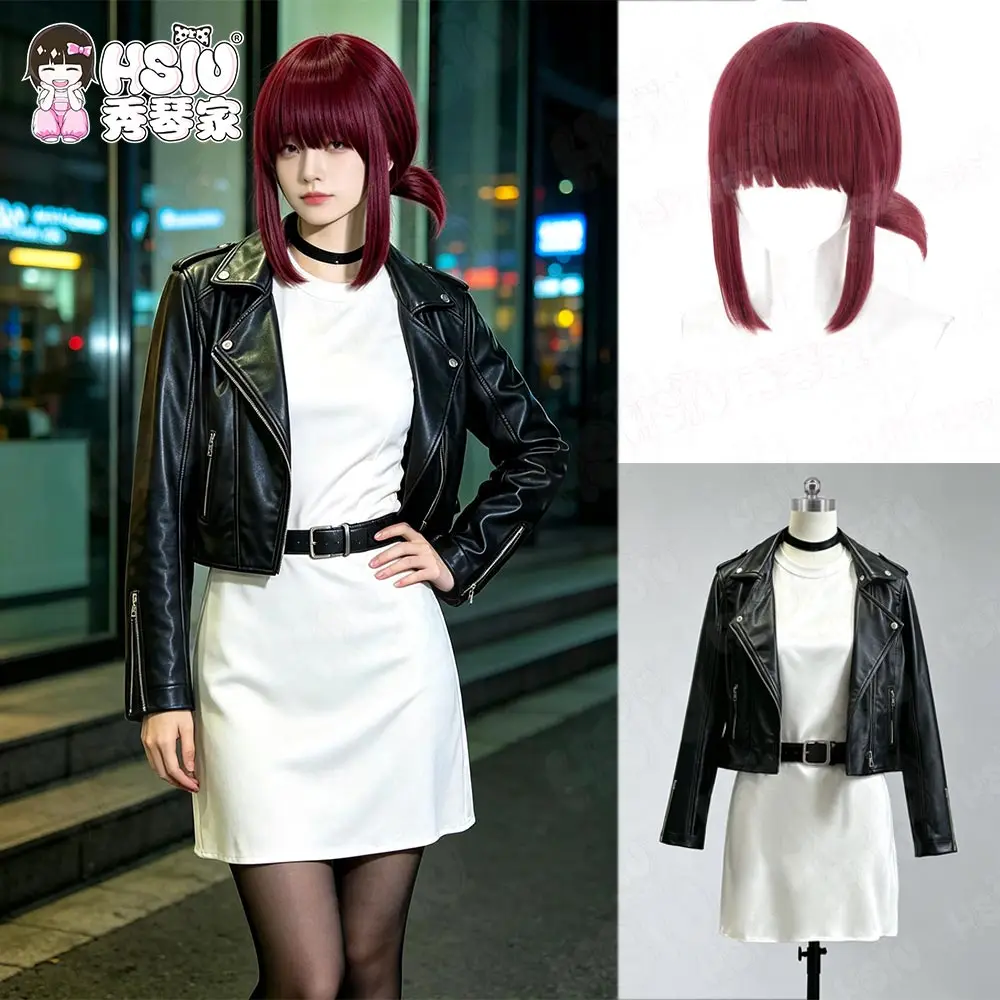 Yamada Cosplay Clothing Wig Fiber Synthetic Wig HSIU 60Cm Wine Red Short Wig Smoking Behind The Supermarket with You Cosplay