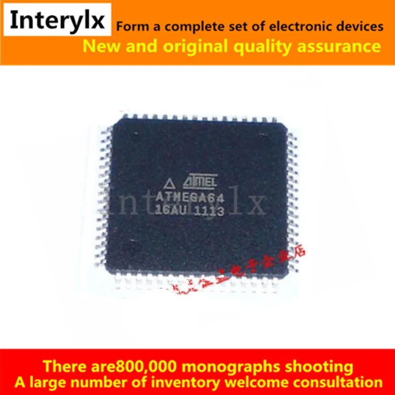 

5PCcs/Lot ATMEGA64-16AU ATMEGA64-16A ATMEGA64-16 ATMEGA64 IC MCU 8BIT 64KB FLASH 64TQFP