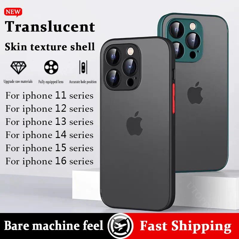 

17 Pro Max Fashion Original Sanding Translucent Case for iPhone 16 15 14 13 12 11 Pro Max Plus Fall Prevention Shockproof Cover