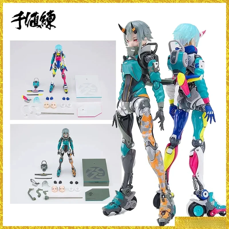 

In Stock Original Max Factory Shojo Hatsudoki Motored Cyborg Runner SSX 155 Psychedelic Rush Downtown Trek Anime Model Toys
