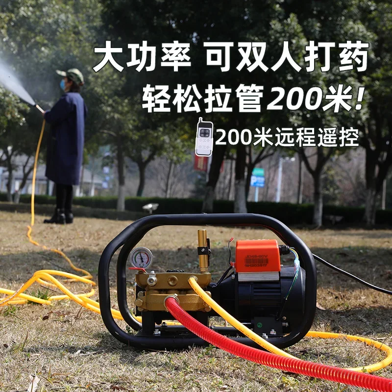 Agricultural high pressure electric sprayer 48v60v three-cylinder plunger pump portable sprayer water pump spray cleaner 26