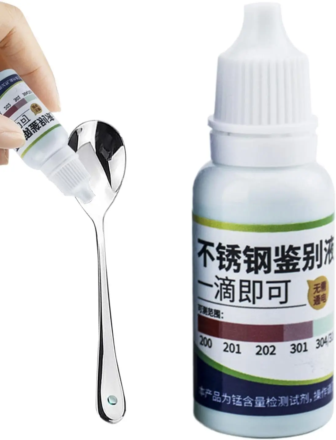 304/201/202/301 Stainless Steel Detection Liquid 15ml Tableware Detection Agent Building Material Identification Liquid