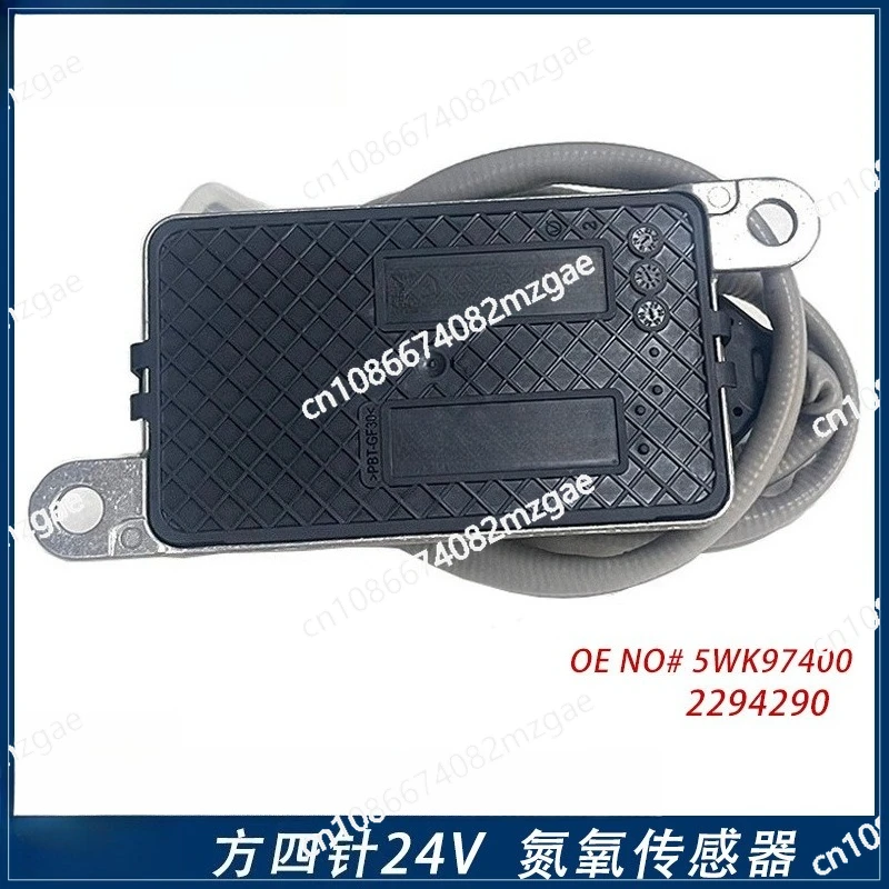 Suitable for 2294290/2064768/2247380 5WK97400 nitrogen oxygen sensor