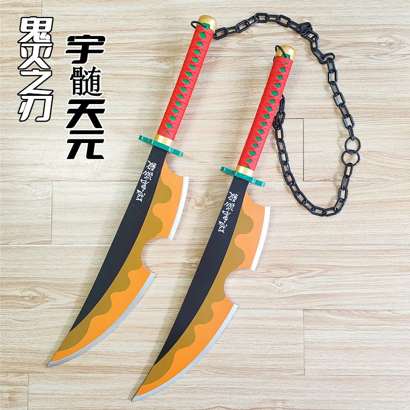 

80cm Uzui Tengen Sword Anime Blade Cosplay Props Japanese Katana Samurai for Halloween Christmas Fancy Party Events