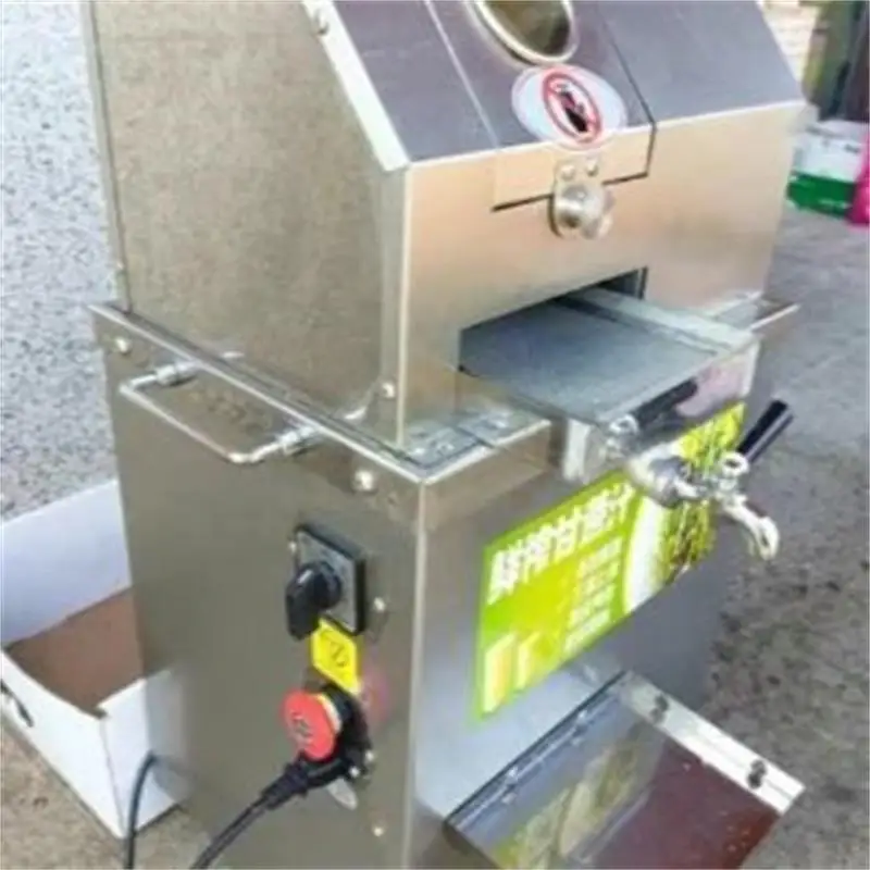 Commercial Sugarcan… - image