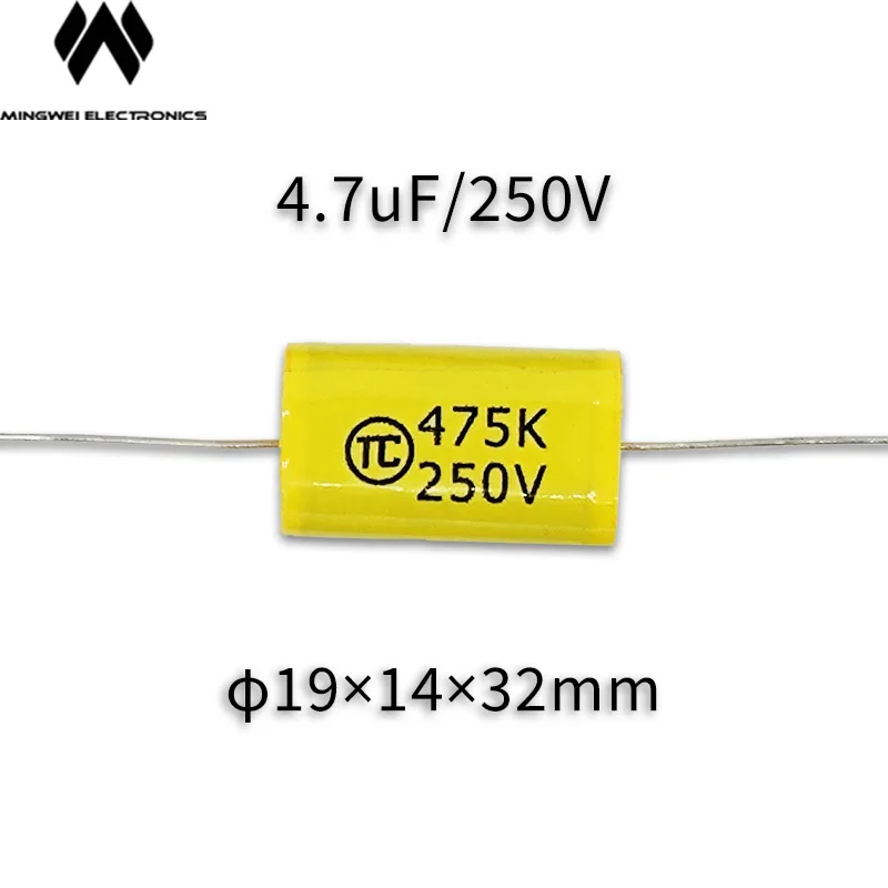Конденсаторы MW Audio, 20 шт., 250В, 4.7-5.0мкФ, неполярные, металлические, пленочные, осевые, для кроссоверов акустических систем