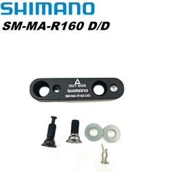 기존 Shimano SM-MA-R160 D/D 디스크 브레이크 어댑터 SM MA R160 D/D 도로 자전거 플랫 마운트 디스크 브레이크 후면 160mm 어댑터