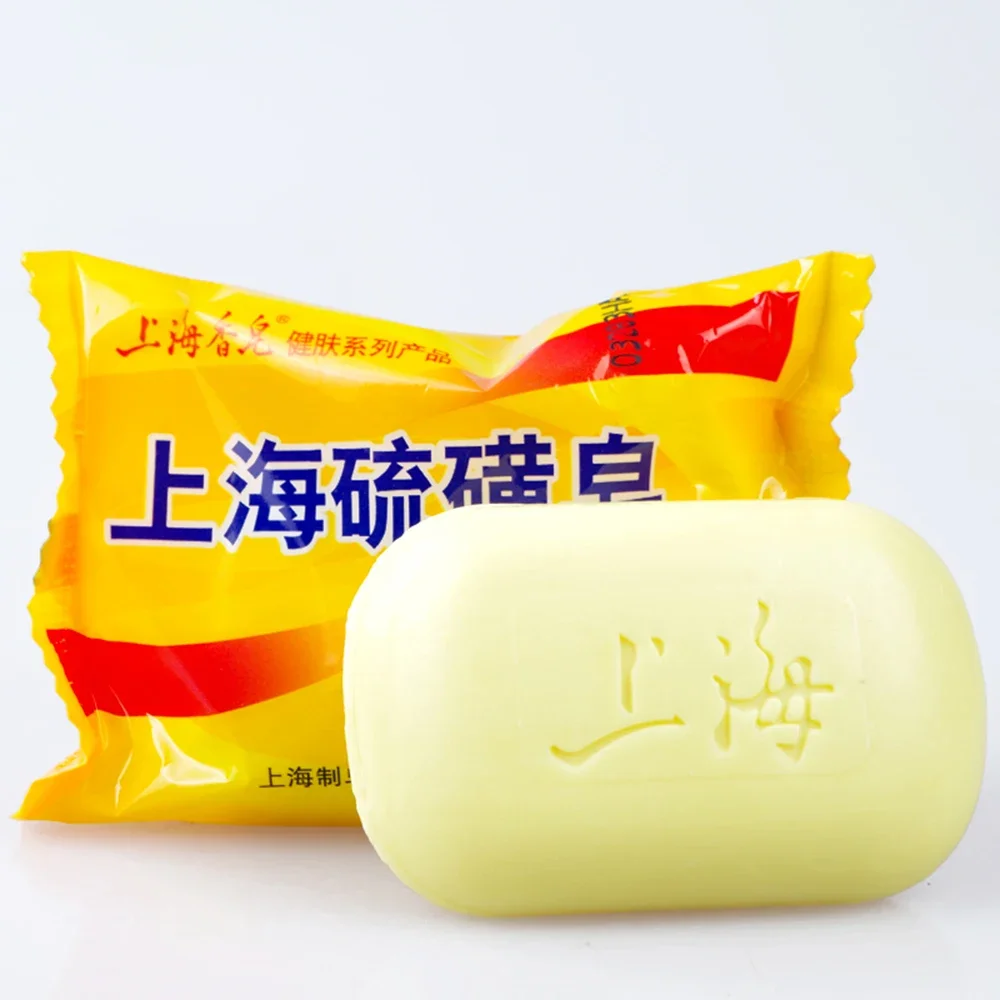 Shanghai Sulfur Soap Blackhead Remover Soap 85g Whitening Cleanser Chinese Traditional Oil-control Acne Treatment Skin Care T112