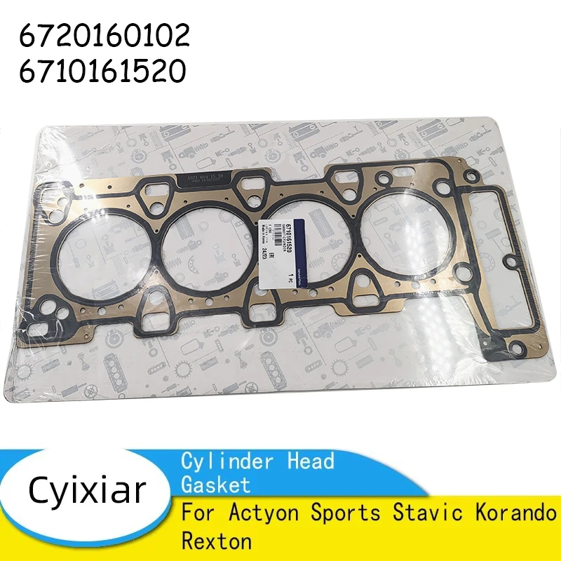 

Brand New Genuine Cylinder Head Gasket For Actyon Sports Stavic Korando Rexton 6720160102 6710161520 67201-60102