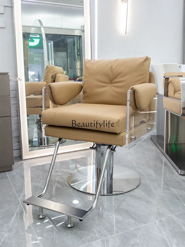 High-End Hair Salon for Hair Salon Adjustable Hair Cutting Chair New Hot Dyeing Barber Chair