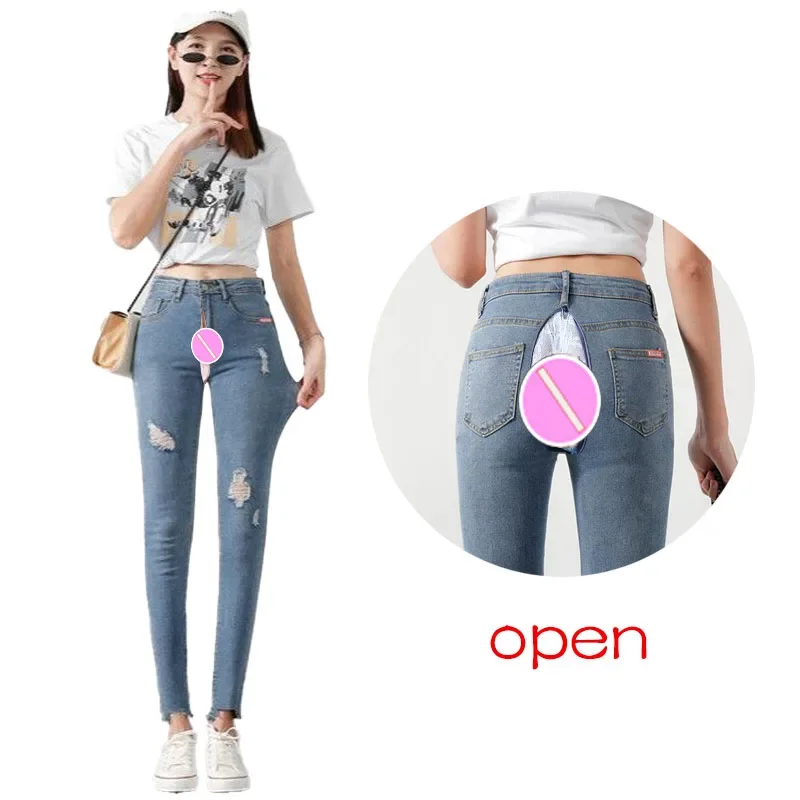 

Ripped Jeans Women Open Crotch Sex High Waist Casual Trousers Fit Boyfriend Denim Vintage Pants Crotchless Exotic Hotpants Femme