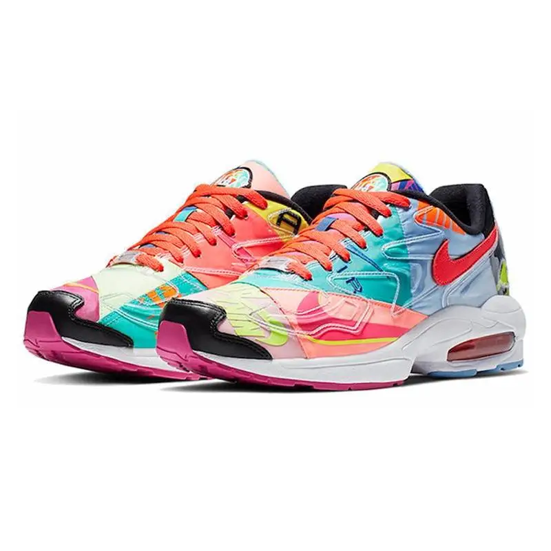 Nike Atmos X Nike Air Max 2 Light 