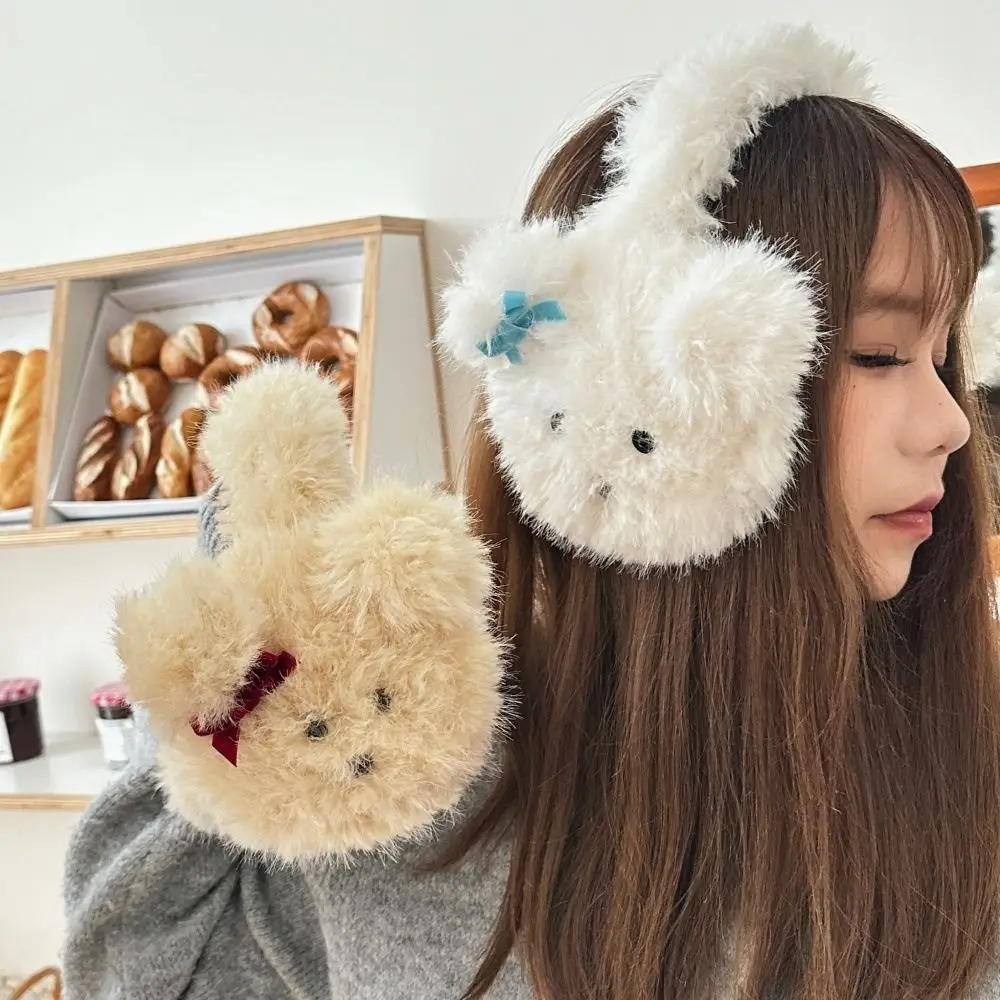 Versatile Plush Earmuffs Cute Puppy Windproof Ear Cover Thickened Winter Ear Protection Gift