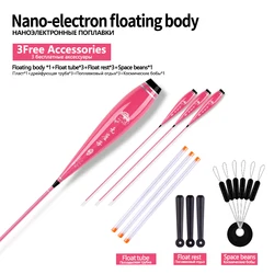 3PCS Fresh Water Float Body Float Foot+3PCS Tubes+1 Space Beans+3 Float Rests Electric Buoy Body No Tail No CR425 Battery Tools