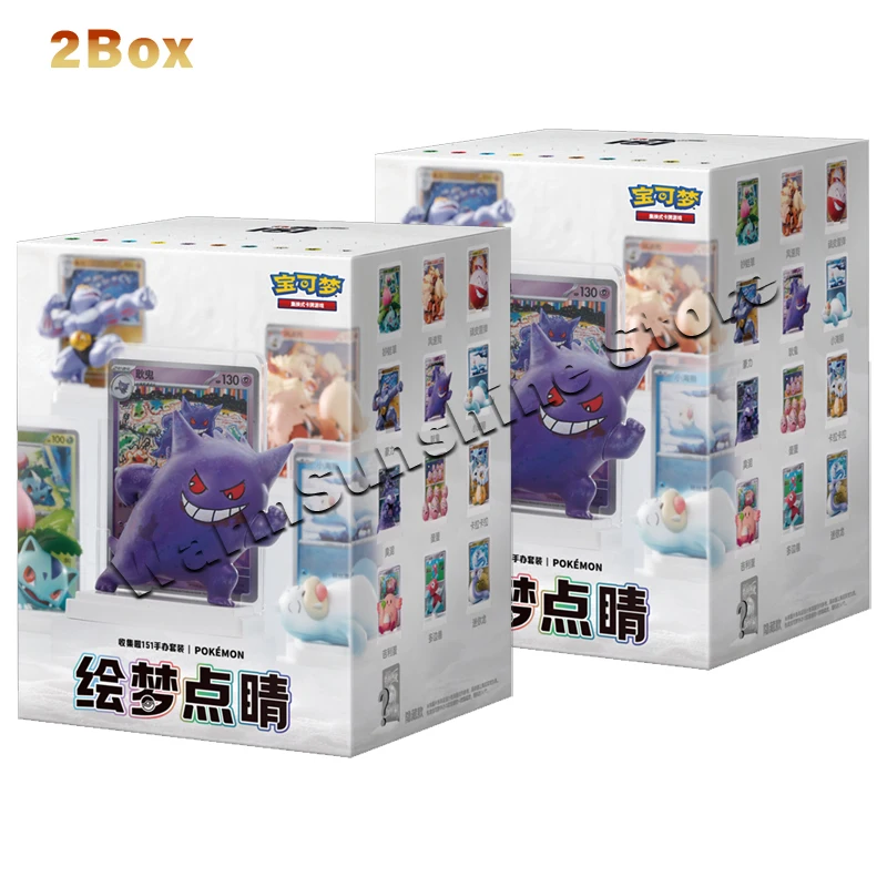オリジナルポケモンカード PTCG 悠夢典景 コレクト151 フィギュア