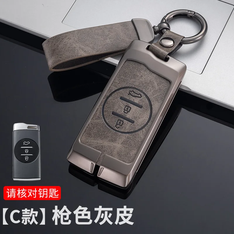 

Car Zinca Alloy& Leather Key Case Chain Cover Holder For Chery Tiggo 8 Arrizo 5 Pro Gx 3x 5x EQ7 Chery Tiggo 7 Pro Jaecoo J7 J8