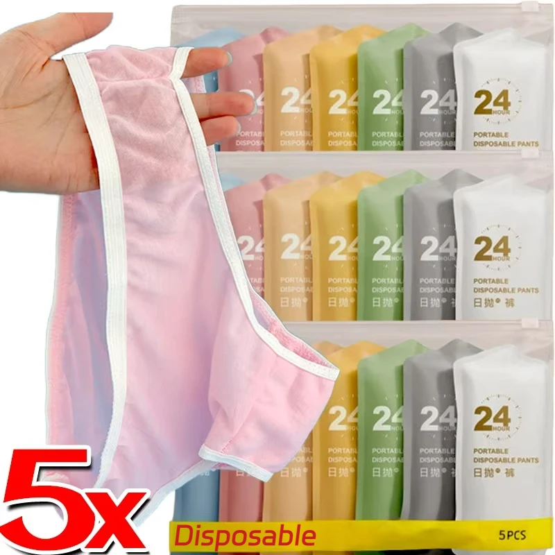 5PCS/Set Women Disposable Panties Pure Cotton Sterile Travel Business Trip Shorts Portable Pregnant Women Postpartum Underwear