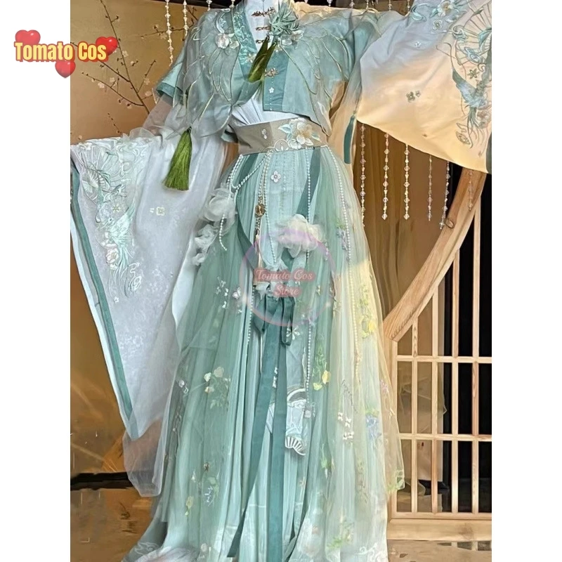 TGCF Tian Guan Ci Fu Xie Lian Hua Cheng Feng Shi Shi Qing Xuan Cosplay Costume Green Cos Dress Hanfu Full Set