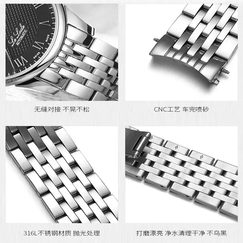 Curved End Solid Stainless Watch Band For Tissot Le Locle T006 Steel Bracelet 1853 Strap Men 19mm Business Wrist T41 watch chain