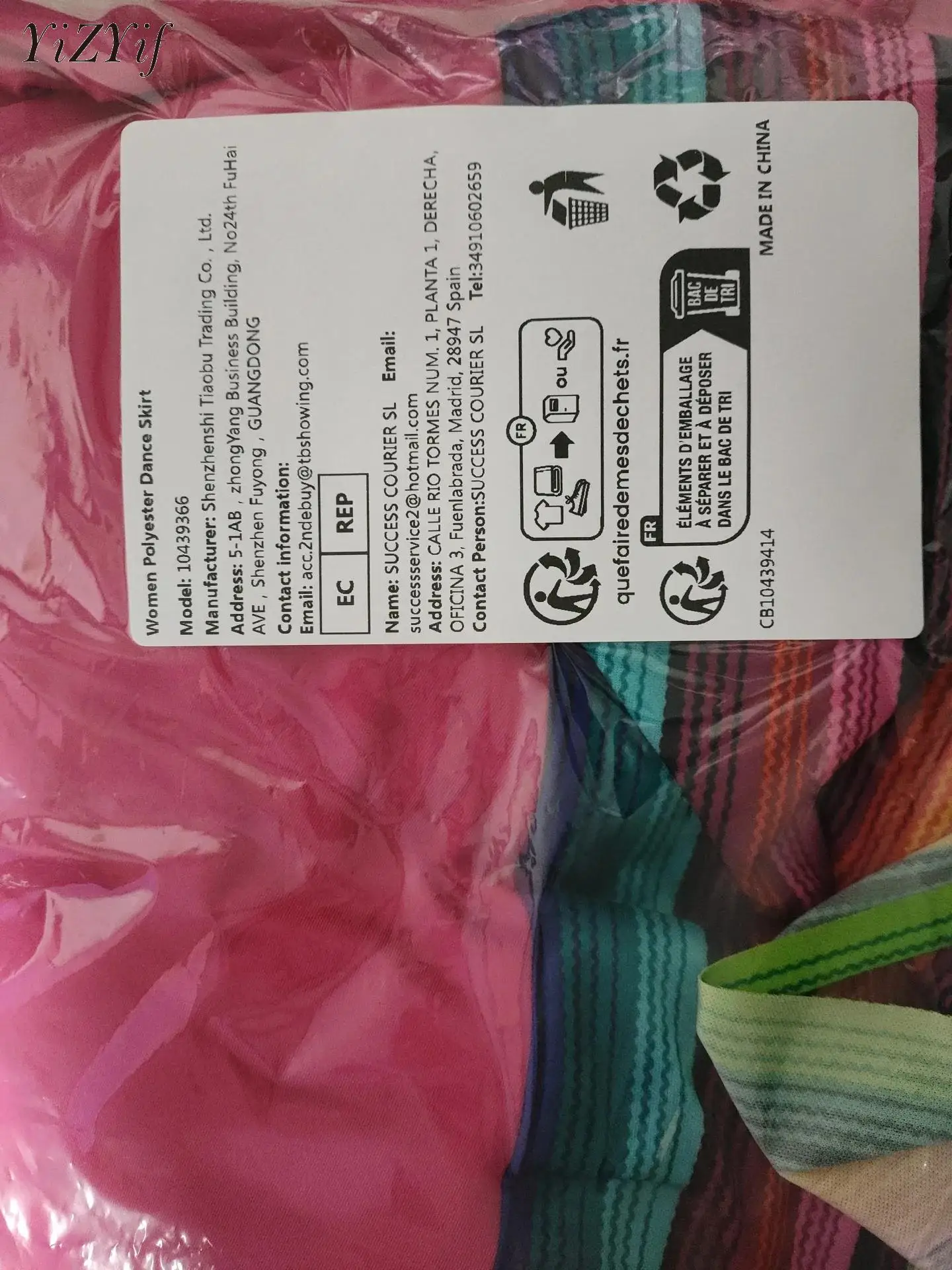 

Gothic Cowgirl Skirt PU Leather Tassel Waist Belt Vintage Punk Wide Long Fringe Dress Women Jeans Skirt Waistband Bodys Harness