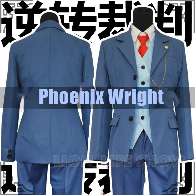 Kostum Cosplay Setelan Biru Ace Attorney Phoenix Wright Ryuichi Naruhodo Set Lengkap