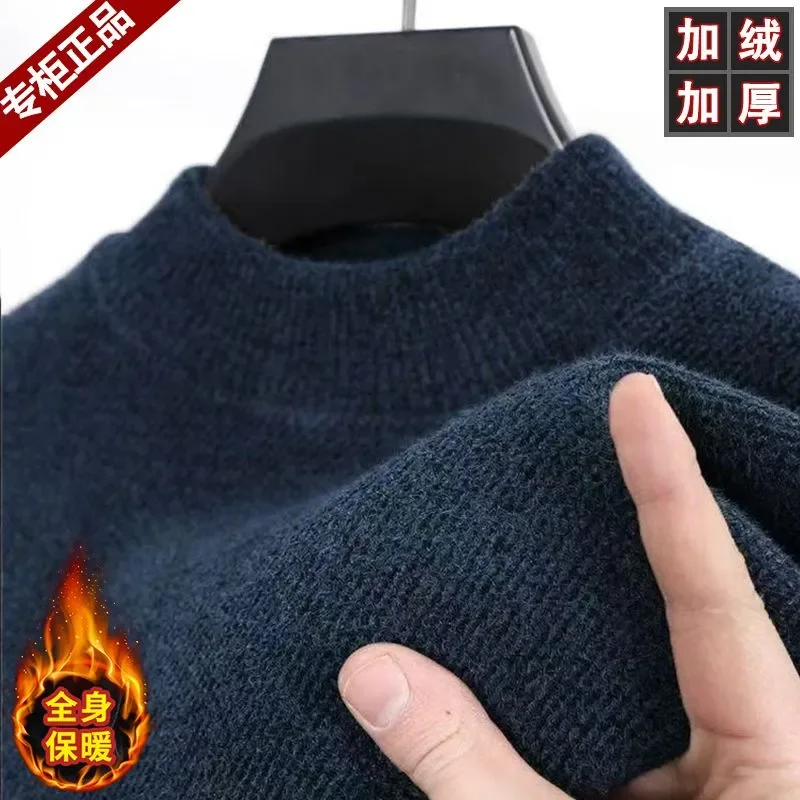 Men New Heavy Weight Chenille Sweater Fleece Lined Thickened Winter Crew Neck Warm Knit Base Layer