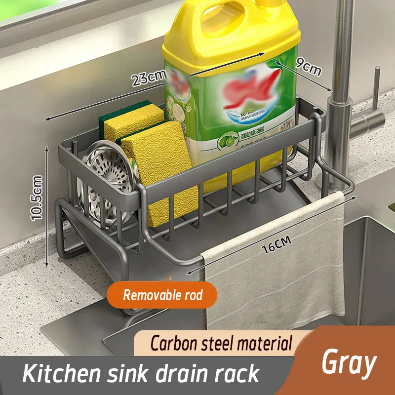 Declutter your kitchen sink with a space-saving sink organizer for sponges, dish soap and dishcloths. Features a removable towel bar and drip tray.