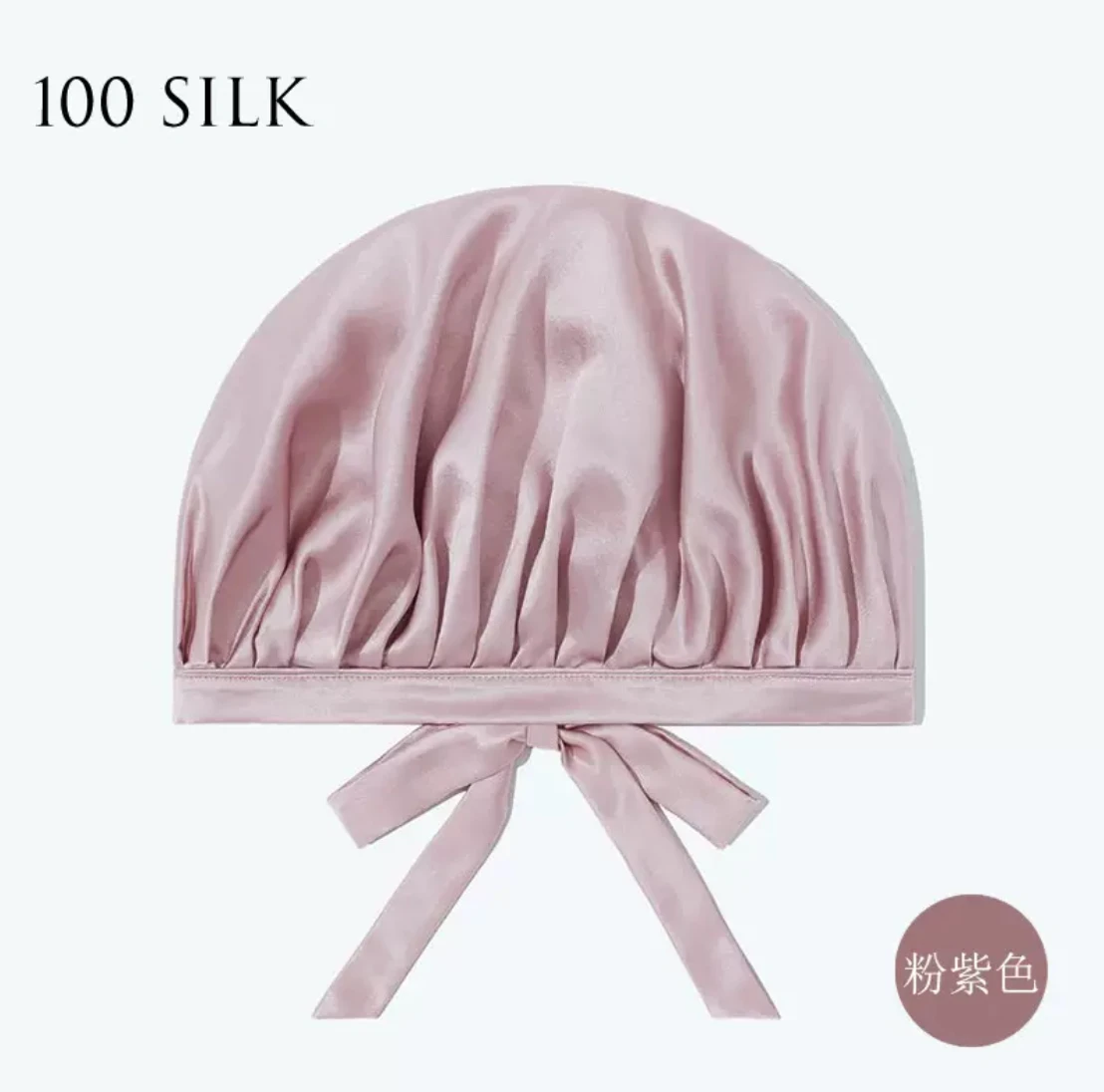 High-end feeling 16 micron silk bath cap women's cross-border new 100% mulberry silk bathroom wash hair absorbent bath cap