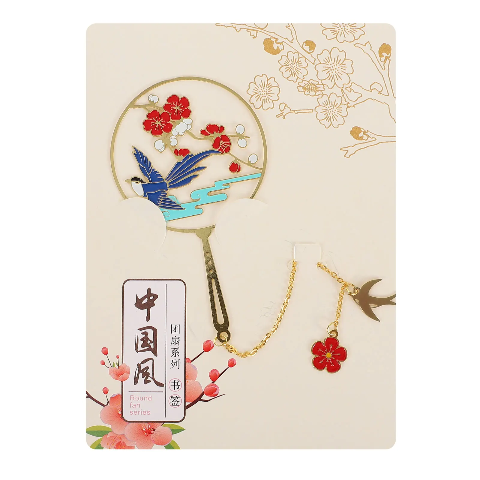 

Retro Metal Bookmarks Hollow Out Stainless Steel Portable Gifts for Readers Students Teachers Practical Creative Stationery