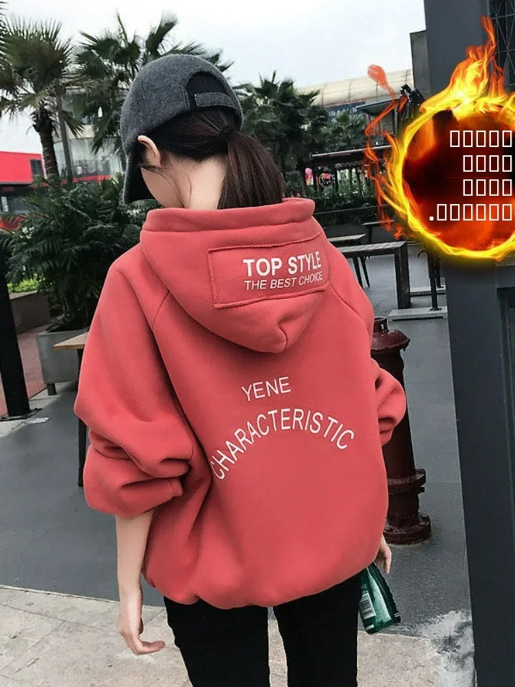 Thiened Fce dameshoodie herfst winter losse pasvorm Koreaanse Sle Student INS top trendy veelzijdige casual bovenkleding