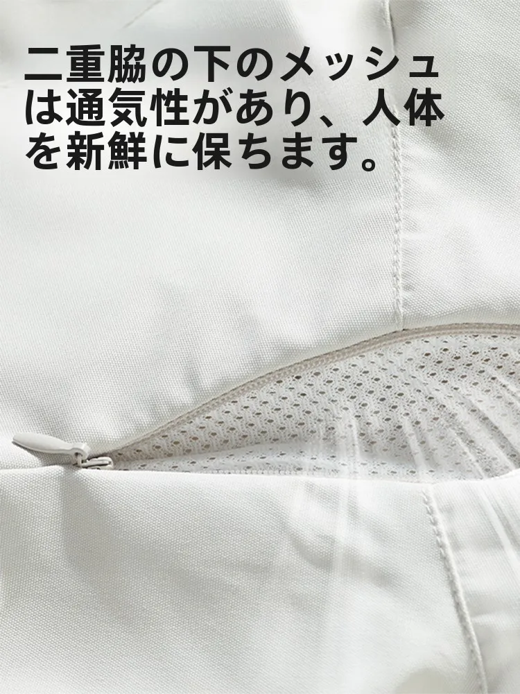 女性のカジュアル通気性防風防水スリーインワンジャケット脇の下メッシュアウターポリエステル繊維長袖ジッパー