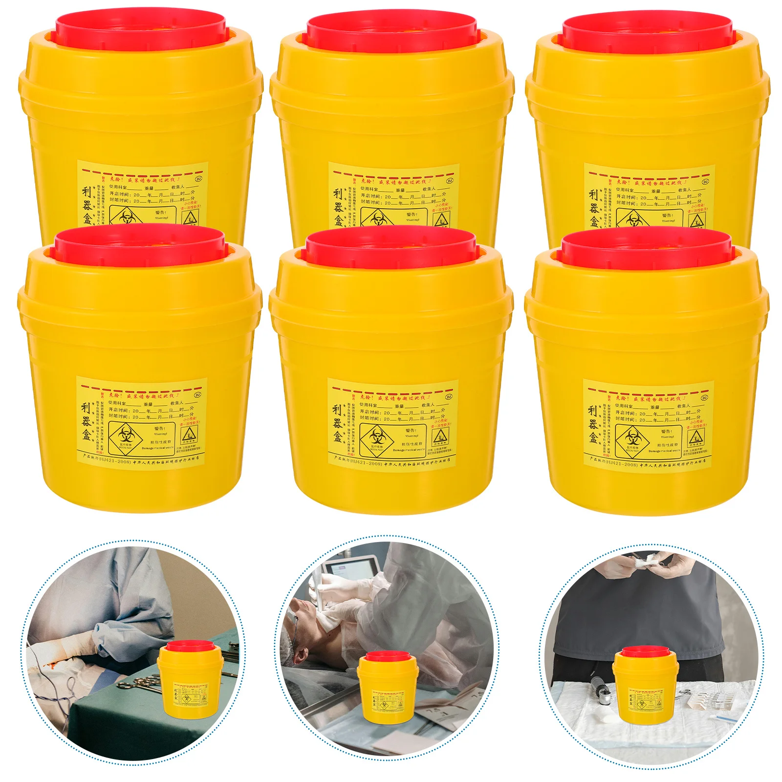 

6 Pcs Medical Device Collection Box Waste Storage Holder Small Needle Disposal Container Plastic Trash Can Boxes