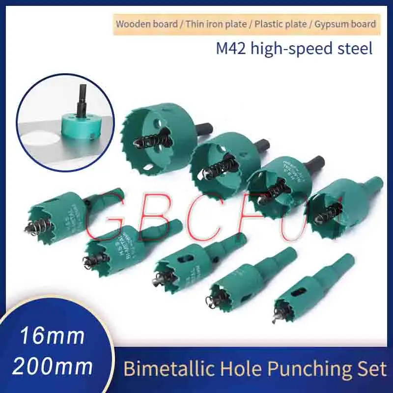 

M42 Bi-Metal Hole Saw Kit Drywall Sheet Metal Drill Bit Woodworking Cutter for Recessed Light Electrical Installation 16-200mm