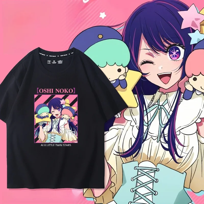 

ex Anime Limited Edition T-irt Creative Fun Print Cotton Summer Clothes Loose Fit round Ne ort Sve for Teens