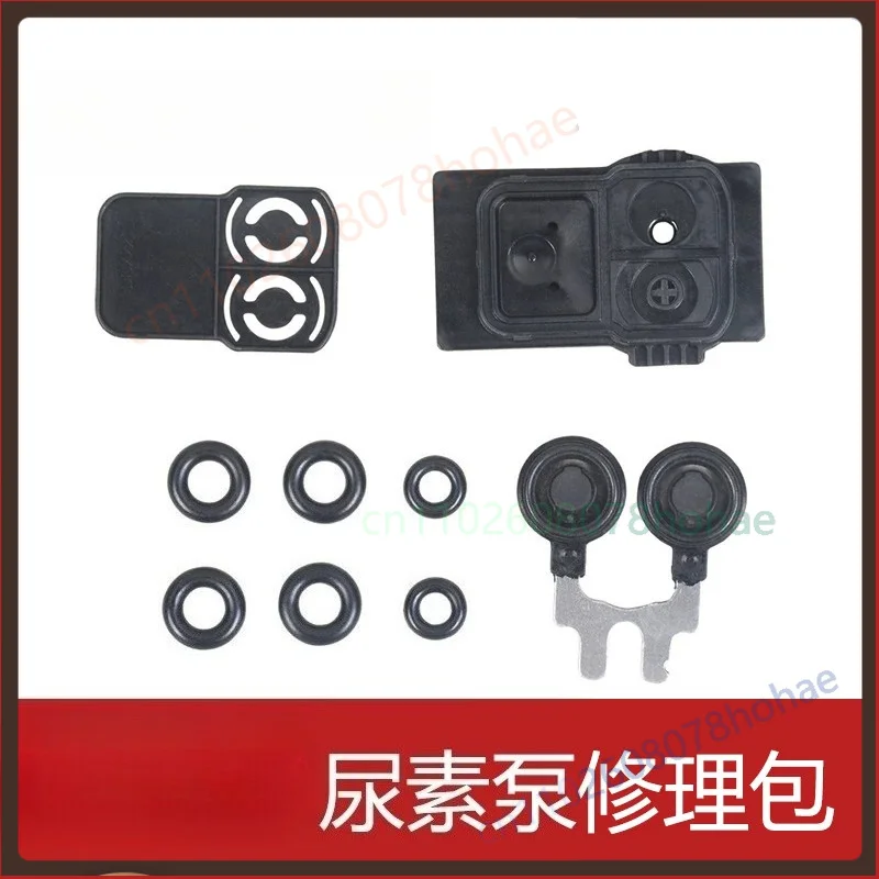 SCR AdBlue Urea Pump Overhaul Repair Kit For Bosch 2.2/6.5  Truck