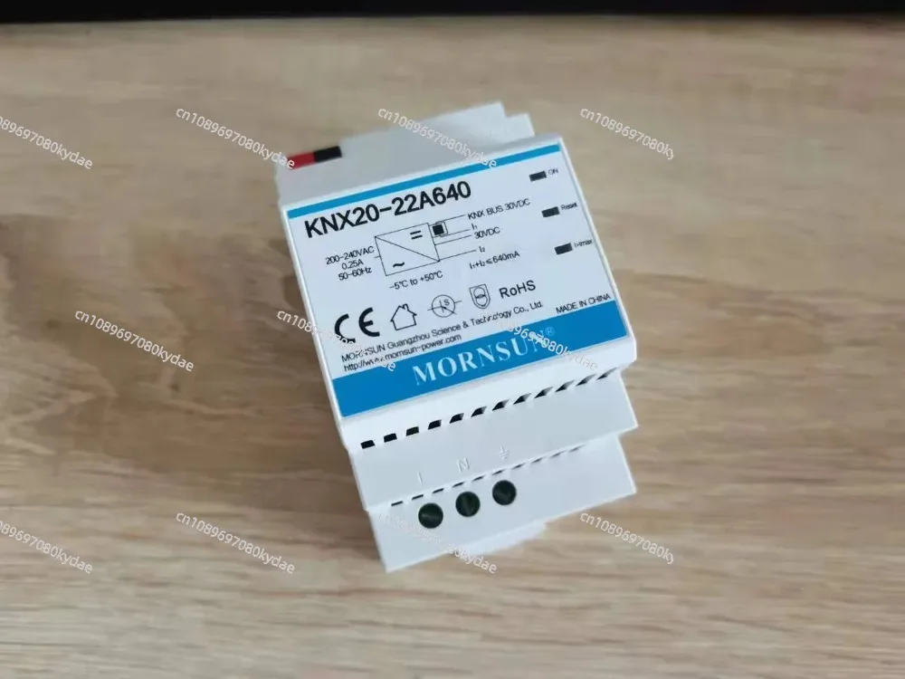 KNX20-22A640 AC-DC KNX Bus Power Supply 19.2W 30V 640mA Isolated 4KV