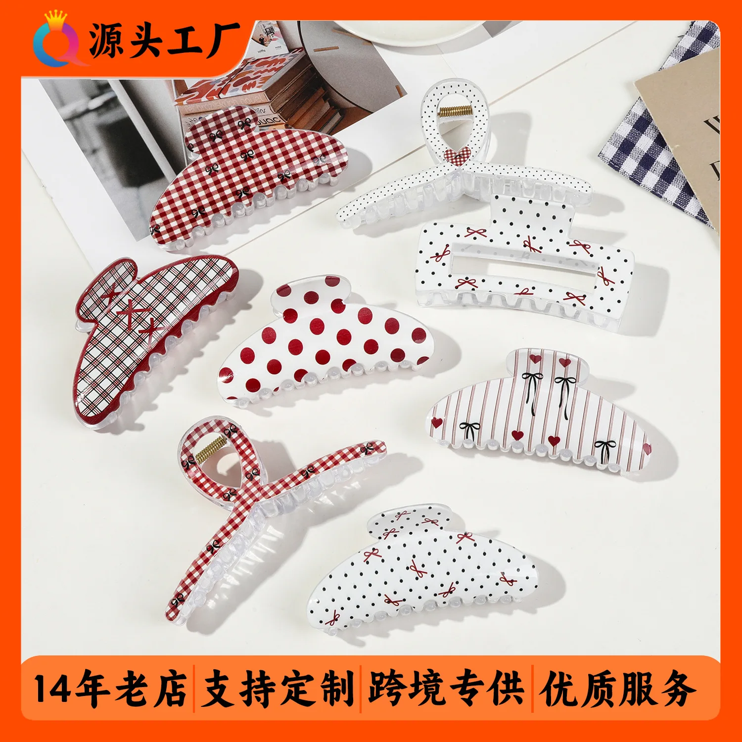 Qiyue UV printing checkerboard grab clip retro festive shark clip female versatile back head hair clip hairpin hairpin