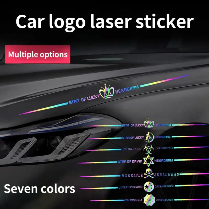 1PC Colorful Reflective Car Decal - Laser Stickers for Doors & Body (Waterproof, UV Resistant, Multiple Styles)