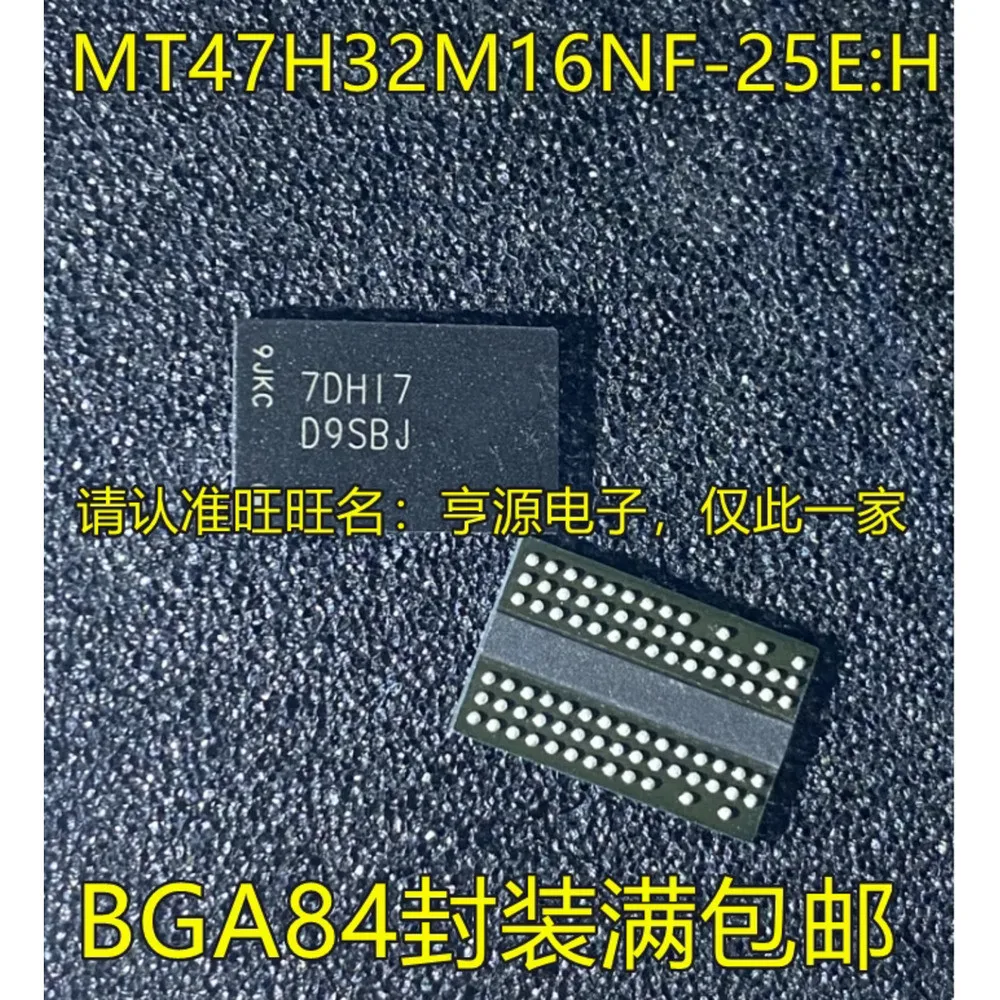 MT47H32M16NF-25E:H D9SBJ MT41K256M16TW-107AIT:P D9SHJ  Single & Bulk Orders Equally Welcomed