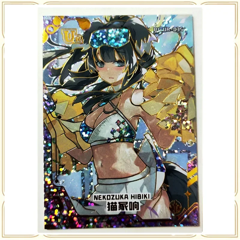 アーミヤダイワスカーレット KMS アニメ女神物語 SSR セクシーなカードプリンツオイゲンコレクションカードのおもちゃ男の子のためのクリスマス誕生日プレゼント