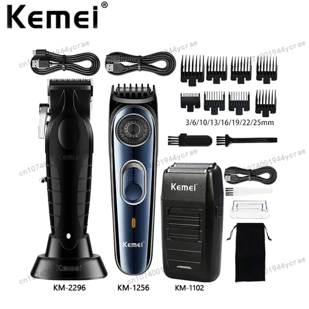 Kemei KM-2296 KM-1256 KM-1102 Professional Hair Clipper Kit Electric Shaver Male Hair Cutting Machine Men’s Trimmer Machine