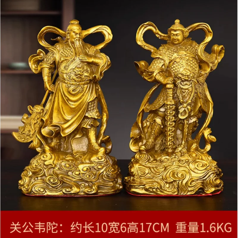 Brass Ornament With Sword Ksitigarbha Guan Gong Weituo Buddha Statue Left And Right Guardian Deity Home
