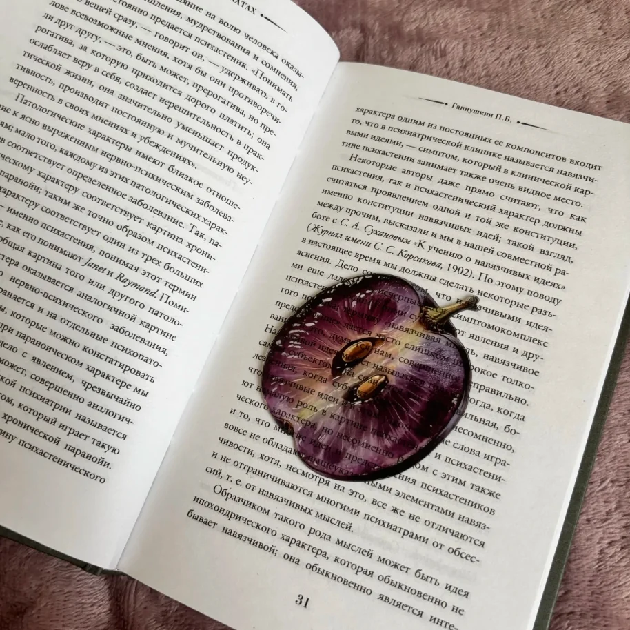 Delicate Transparent Fruit Bookmark Unique Apple Grape Tomato Shape Book Mark Premium Marker Page Reading Accessory